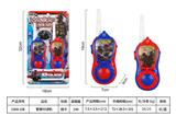 OBL10468152 - Toyphone/interphone