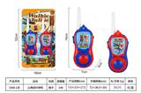 OBL10468155 - Toyphone/interphone