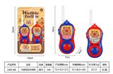 OBL10468157 - Toyphone/interphone