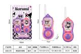 OBL10468158 - Toyphone/interphone