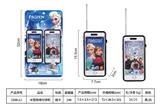 OBL10468160 - Toyphone/interphone