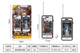 OBL10468162 - Toyphone/interphone