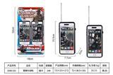 OBL10468163 - Toyphone/interphone