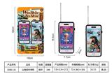 OBL10468166 - Toyphone/interphone
