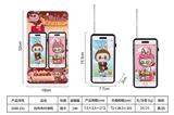 OBL10468167 - Toyphone/interphone