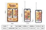 OBL10468168 - Toyphone/interphone