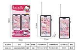 OBL10468170 - Toyphone/interphone