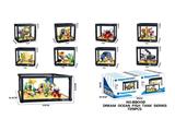 OBL10468212 - Puzzle