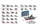 OBL10468213 - Puzzle