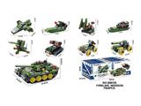 OBL10468215 - Puzzle
