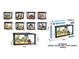 OBL10468222 - Puzzle