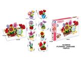 OBL10468223 - Puzzle