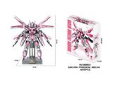 OBL10468276 - 樱花自由机甲