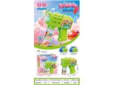 OBL10468297 - BUBBLE SET