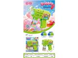 OBL10468298 - BUBBLE SET