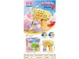 OBL10468299 - BUBBLE SET