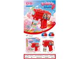 OBL10468311 - BUBBLE SET