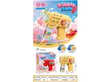 OBL10468313 - BUBBLE SET