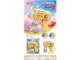 OBL10468314 - BUBBLE SET