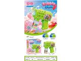 OBL10468315 - BUBBLE SET