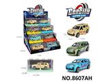 OBL10468319 - Die-cast toys