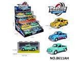OBL10468323 - Die-cast toys