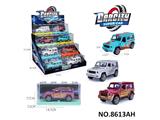 OBL10468325 - Die-cast toys