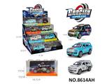 OBL10468326 - Die-cast toys