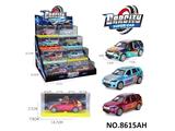 OBL10468327 - Die-cast toys