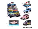 OBL10468328 - Die-cast toys