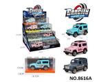OBL10468340 - Die-cast toys
