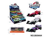 OBL10468342 - Die-cast toys