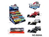 OBL10468349 - Die-cast toys
