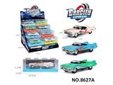 OBL10468354 - 1:36回力合金车
雪佛兰老爷车（敞篷版）厂版海湾蓝/白/绿三色混装