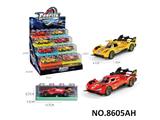 OBL10468355 - Die-cast toys