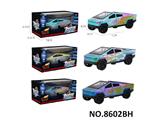 OBL10468358 - Die-cast toys