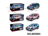 OBL10468365 - Die-cast toys