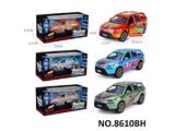 OBL10468366 - Die-cast toys