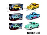 OBL10468367 - Die-cast toys
