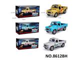 OBL10468368 - Die-cast toys