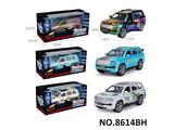 OBL10468370 - Die-cast toys