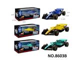 OBL10468382 - Die-cast toys