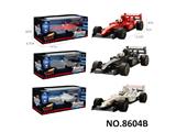 OBL10468383 - Die-cast toys