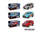 OBL10468389 - Die-cast toys