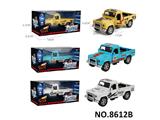 OBL10468391 - Die-cast toys