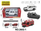 OBL10468404 - Die-cast toys