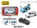 OBL10468405 - Die-cast toys