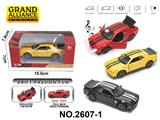 OBL10468409 - Die-cast toys