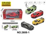 OBL10468410 - Die-cast toys