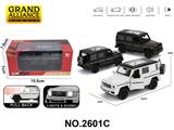 OBL10468426 - Die-cast toys